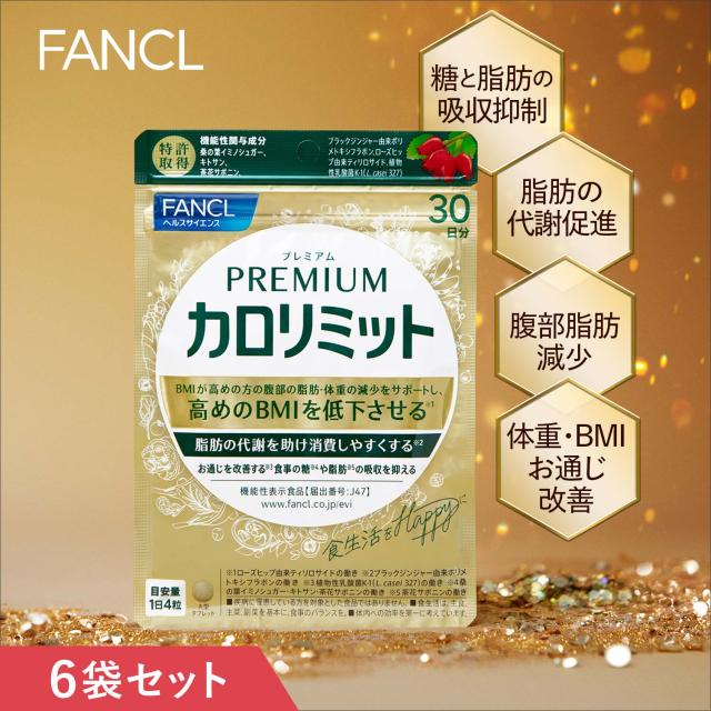 【中古】 ちょっとした差で勝つ人生 人生をラクに勝ち抜く５つの法則・３２のロジック/現代書林/寺田章 中古】 ちょっとした差で勝つ人生 人生をラクに勝ち抜く5つの