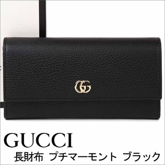 グッチ 財布 GUCCI フラップ長財布 プチマーモント レディース メンズ ブラック 456116-CAO0G-1000 【誕生日 お祝い プレゼント ギフト】