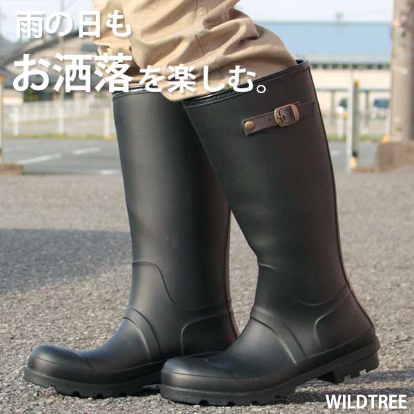 レインブーツ メンズ 長靴 黒 ブラック ブラウン 完全防水 雨の日