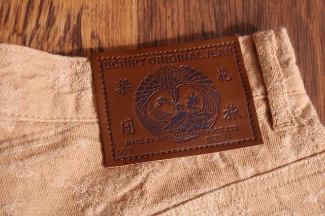 花旅楽団スクリプト 鳳凰刺繍 和柄 流水桜ジャガードデニム(SP-550