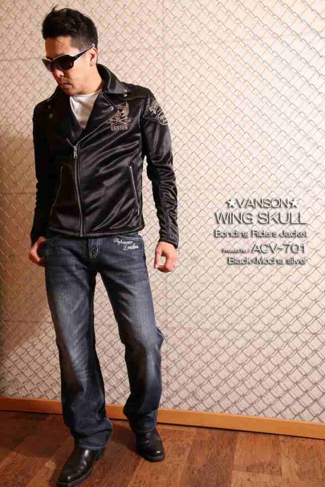 ここでしか買えない!当店別注 VANSON(バンソン)☆ボンディング ここでしか買えない!当店別注 VANSON(バンソン)☆ボンディング