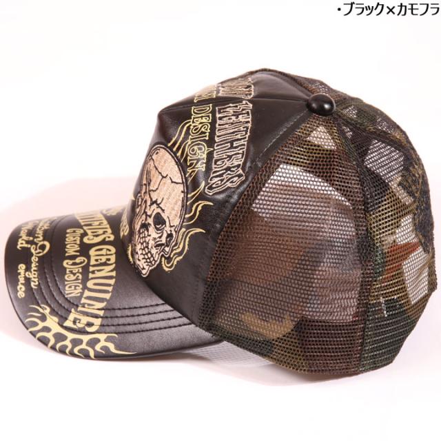 au pay マーケット