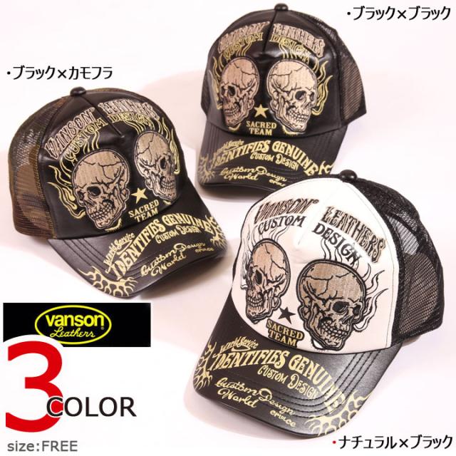 au pay マーケット