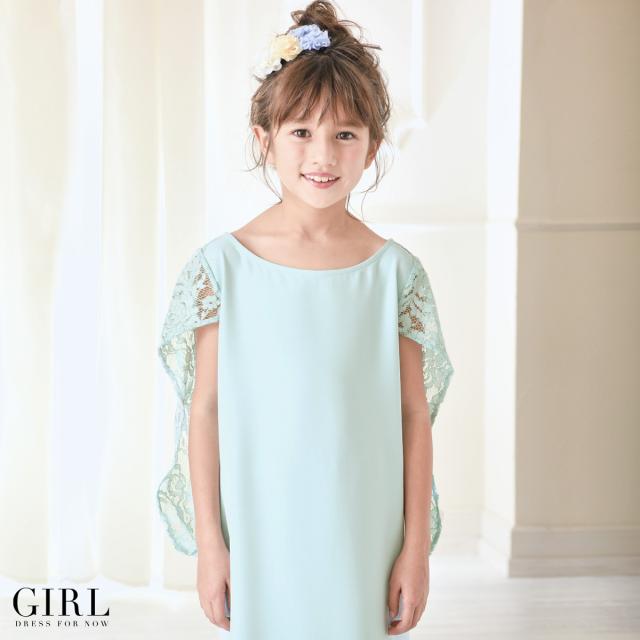 結婚式 ワンピース パーティードレス 大きいサイズ お呼ばれ 他と被らないキッズドレス キッズ ガール 女の子 ドレス 二次会 披露宴 パーの通販はau Pay マーケット パーティードレス通販girl