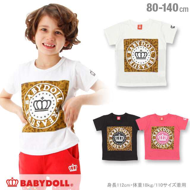 通販限定 Sale 50 Off アウトレット 通販限定 親子ペア Treasure Tシャツ キッズ ベビードール 子供服 0531kの通販はau Pay マーケット Babydoll ベビードール