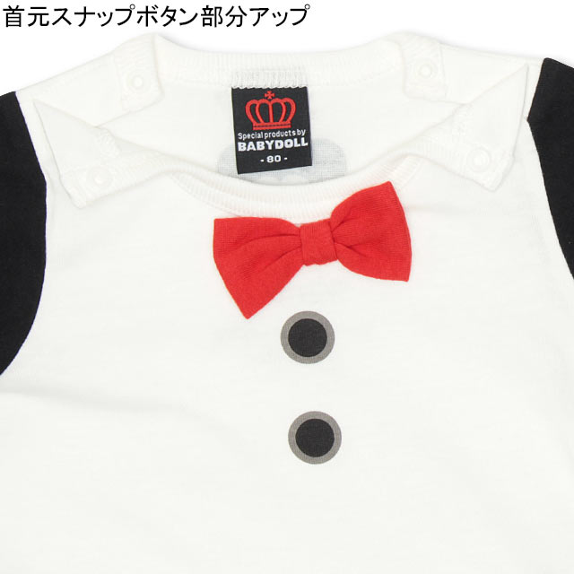 New Box付 ディズニー ギフトセット 1012b ベビードール ベビーサイズ なりきり Dy の通販はau Pay マーケット Babydoll ベビードール