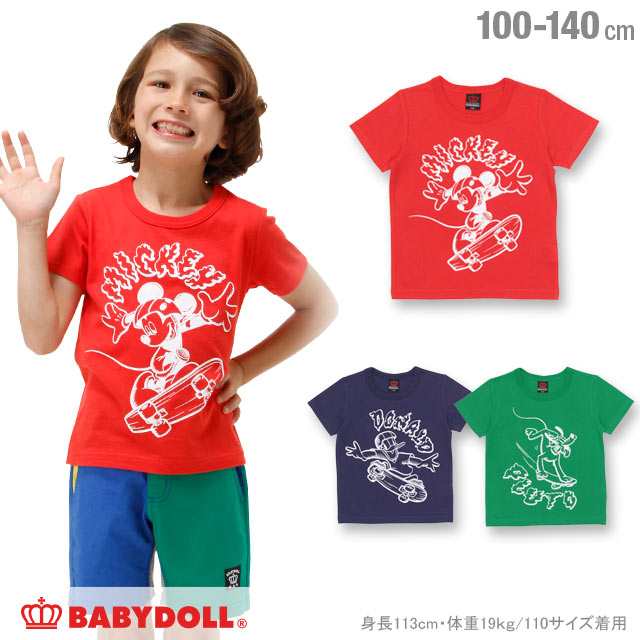 50 Off Sale アウトレット ディズニー Pop キャラクター Tシャツ キッズ ベビードール 子供服 1084kの通販はau Pay マーケット Babydoll ベビードール