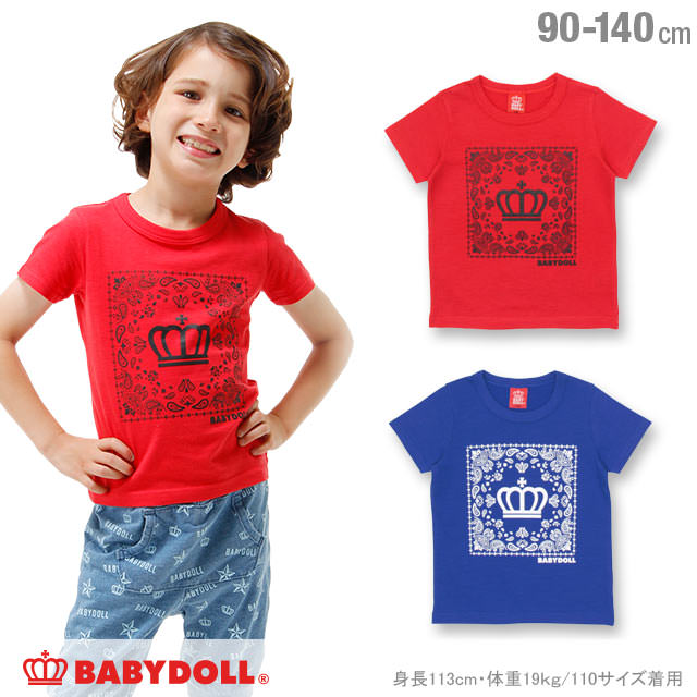 通販限定 Sale 50 Off アウトレット バンダナプリント Tシャツ ベビーサイズ キッズ ベビードール 子供服 1126kの通販はau Pay マーケット Babydoll ベビードール