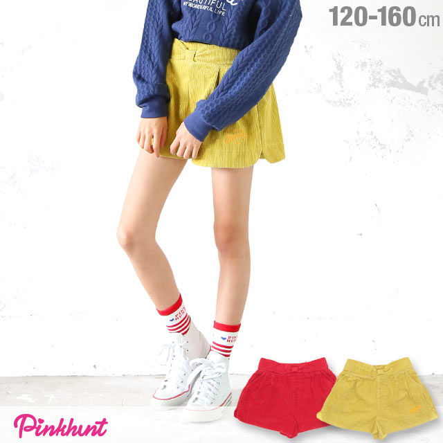通販限定 Sale 50 Off アウトレット Pinkhunt コーデュロイ ショートパンツ 1235k ベビードール 子供服 ジュニア 女の子 Phの通販はau Pay マーケット Babydoll ベビードール