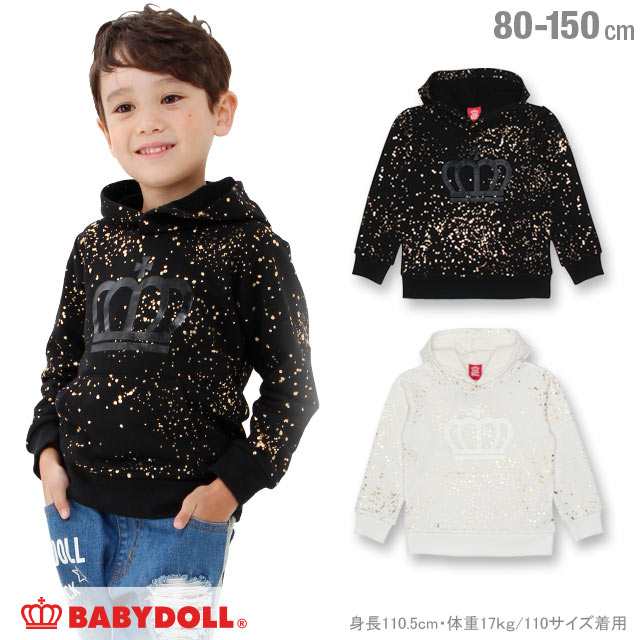 50 Off Sale アウトレット 親子お揃い 箔 スプラッシュ パーカー 1280k ベビードール 子供服 ベビーサイズ キッズの通販はau Pay マーケット Babydoll ベビードール