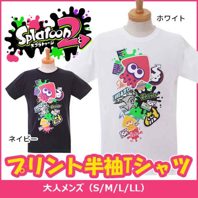 スプラトゥーン２ メンズ プリント 半袖tシャツ 大人 メンズ S M L Llの通販はau Pay マーケット マンハッタンストア