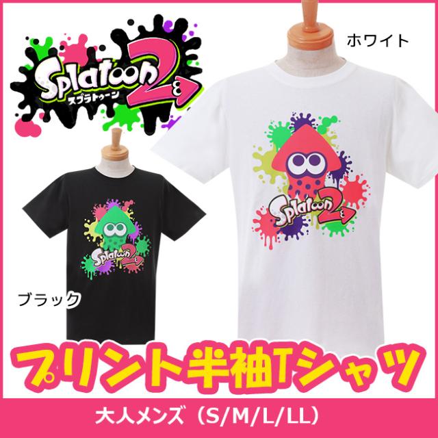 スプラトゥーン２ メンズ プリント 半袖tシャツ 大人 メンズ S M L Llの通販はau Pay マーケット マンハッタンストア