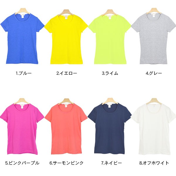 Tシャツ レディース 半袖 カットソー トップス シンプル 無地 無地t ゆったり 大きいサイズ コットン100 新作 g299 の通販はau Pay マーケット テラコッタ