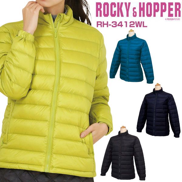ロッキー＆ホッパー レディース ゴルフウエア フルジップ ダウンブルゾン RH-3412WL 2019年秋冬モデル M-L