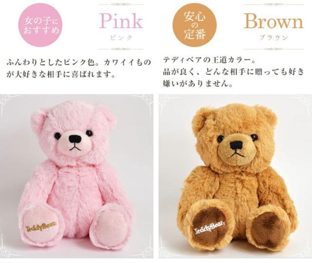 シアーズ ブレスレット レディース 1粒 誕生石 ブレス テディベア付 誕生日 女性 ブレスレット b6129-tdt-01 レディース プレゼント_11