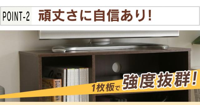 カラーボックス 3段 幅36.6cm 可動棚 収納ボックス 収納 ボックス 収納