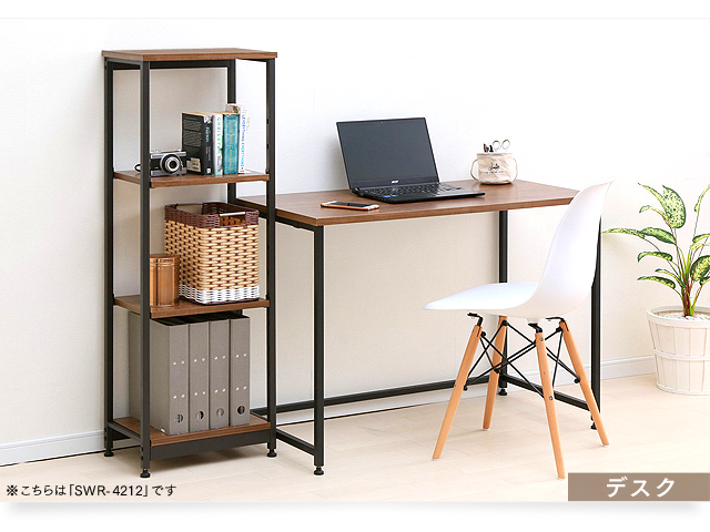 スチールウッドラック 幅62cm 4段 ブラウン SWR-6212 アイリスオーヤマ 送料無料 【int】_2