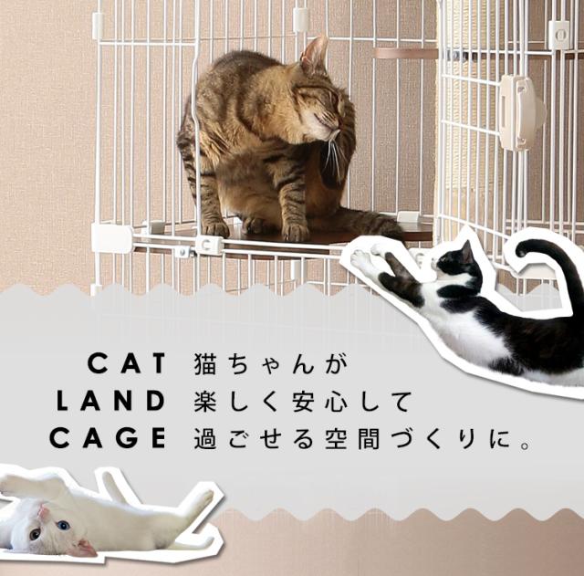キャットケージ ペットケージ 3段 幅69cm ハンモック 爪とぎ キャット