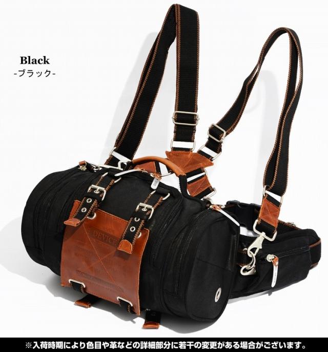 送料無料】 リュック 可愛い ミニ ロール レディース 女性 女子高校生