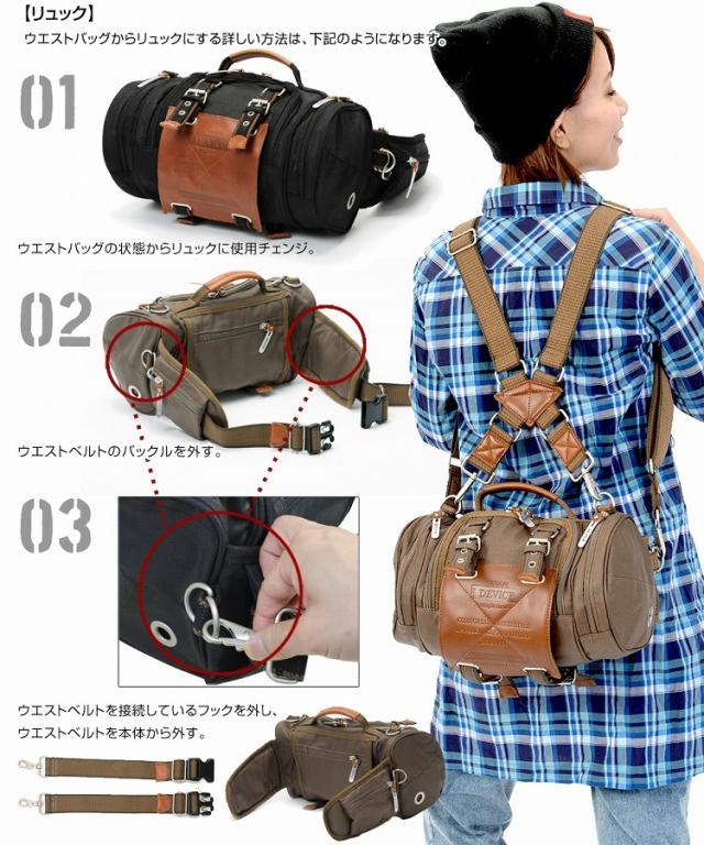 送料無料】 リュック 可愛い ミニ ロール レディース 女性 女子高校生