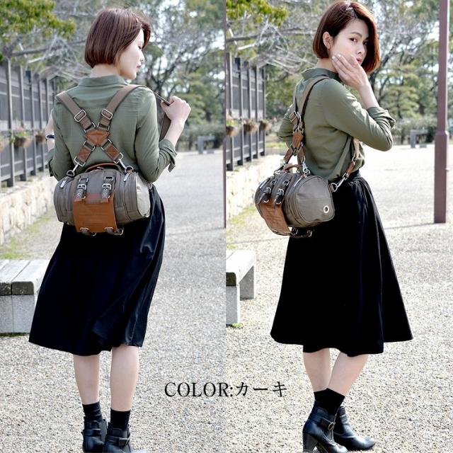 送料無料】 リュック 可愛い ミニ ロール レディース 女性 女子高校生