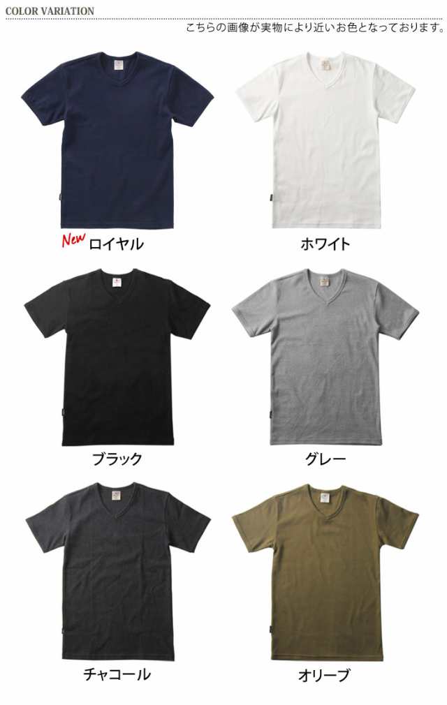 Avirex アビレックス Tシャツ メンズ Vネック 半袖 無地 デイリー アヴィレックス ブランド 厚手 肉厚 トップス かっこいい 男性 スポーの通販はau Pay マーケット Joknet