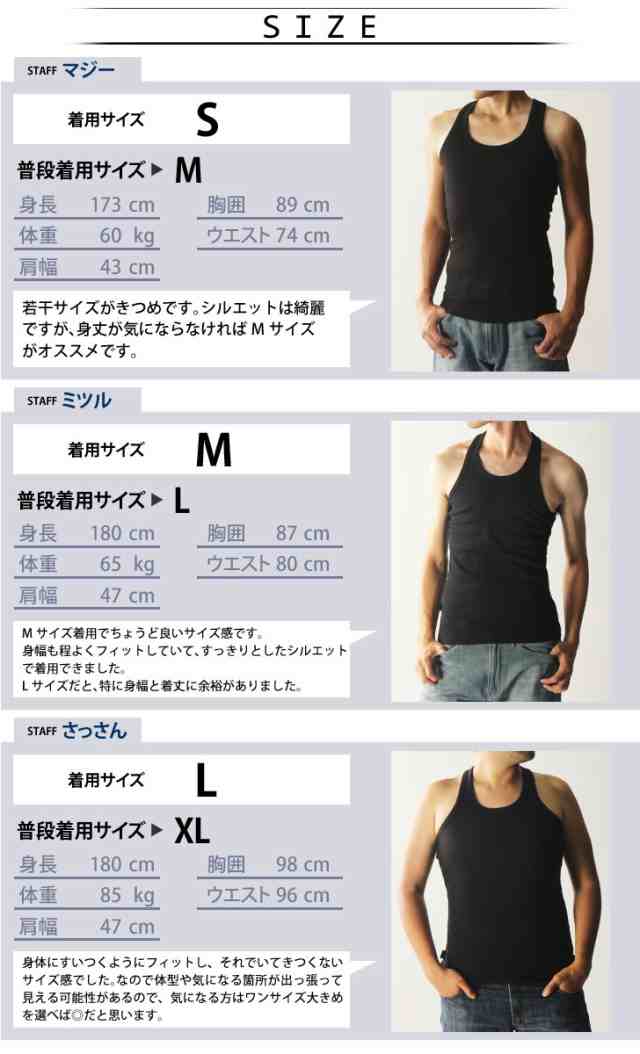 送料無料 アビレックス Tシャツ タンクトップ ノースリーブ メンズ 無地 インナー 厚手 肉厚 トップス デイリー スポーツ 運動 ジム かっの通販はau Pay マーケット Joknet