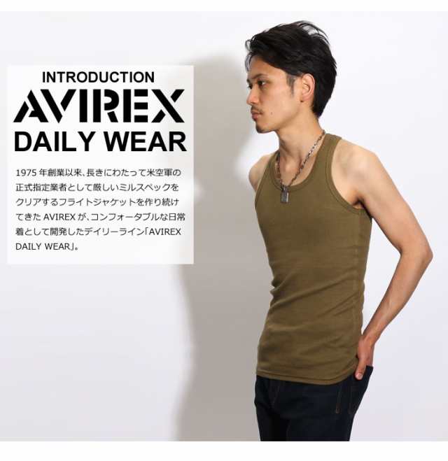 新作 送料無料 AVIREX アビレックス メンズ Tシャツ タンクトップ