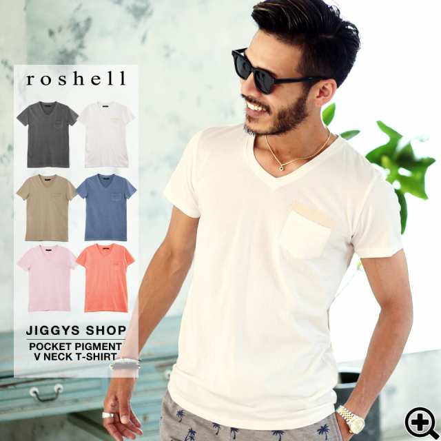 Tシャツ メンズ トップス 無地 Trend D Roshell Jiggys ポケット付ピグメントｖネックtシャツの通販はau Pay マーケット Jiggys Shop