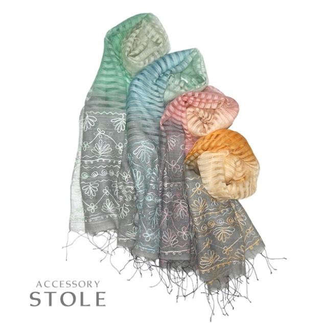 絹綿混素材花柄刺繍グラデーションボーダー手染め薄手大判シフォンストールシルクコットンレディースシンプル上品 メール便送料無料の通販はau Pay マーケット べっぴんｋｏｂｅ