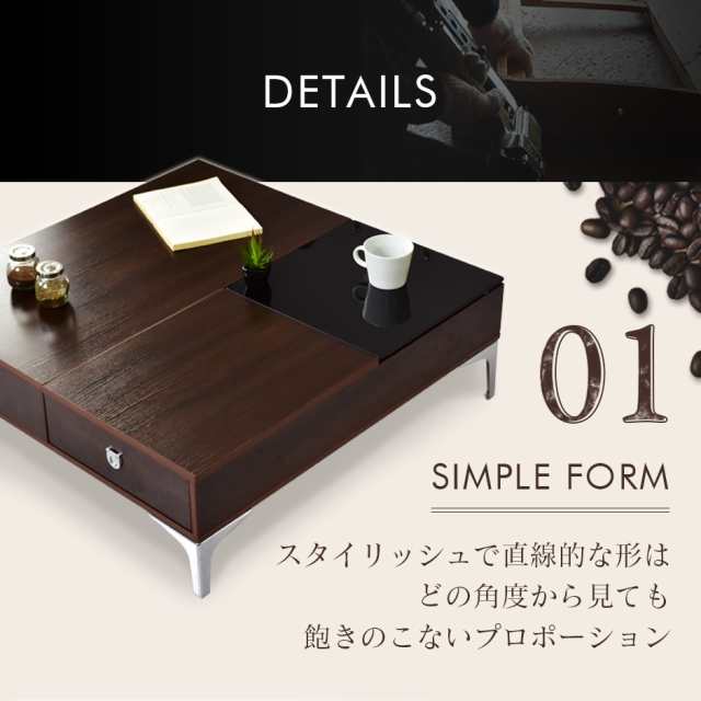 テーブル センターテーブル ガラス 90 ローテーブル モダン