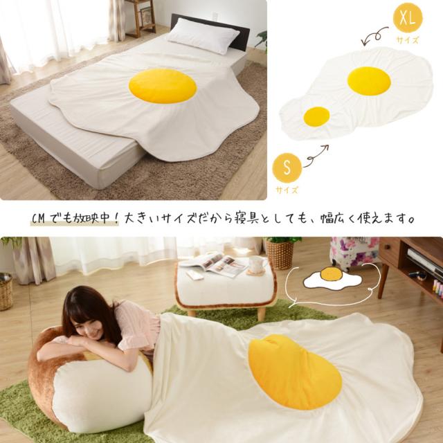 ソファーベッド ソファ 1人掛け ブランケットセット 毛布 ひざ掛け 特大 低反発 子供用 寝具 食パン＆目玉焼きセット インテリア家具 おすすめ おしゃれ 北欧 big_ki プレゼント_1
