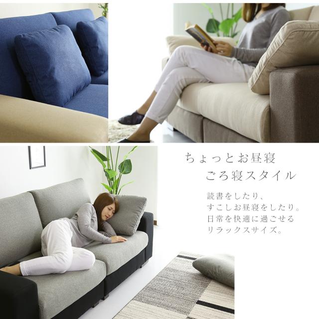 ソファー ソファ 3人掛け 2人掛け カウチソファー l字 ローソファー 開梱設置サービス エヴァ3p インテリア家具 おすすめ おしゃれ 北欧