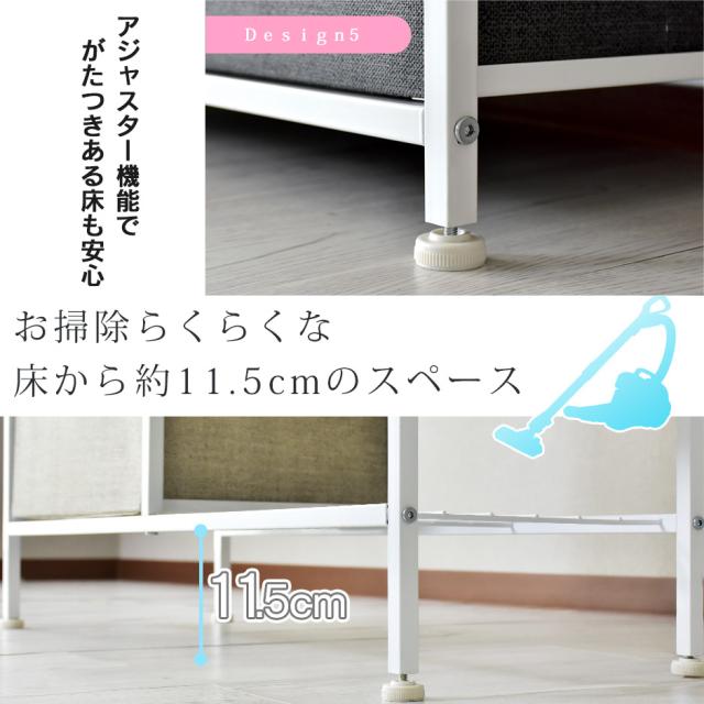 チェスト 2段 棚 布 衣類収納 収納ケース 衣装ケース ランドリー