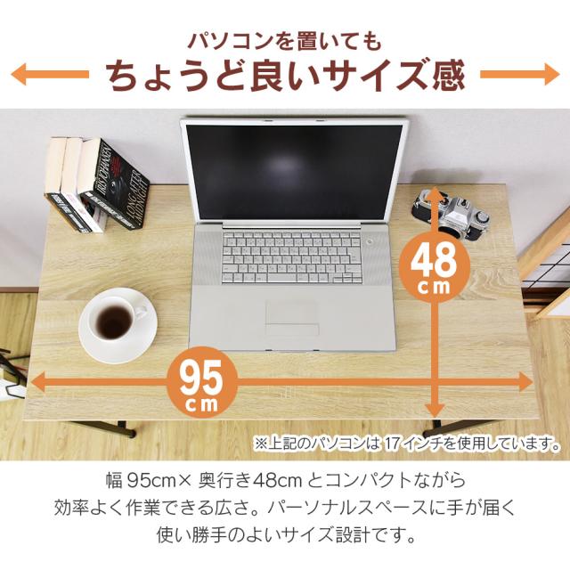 デスク パソコンデスク 机 コンパクト オフィスデスク PCデスク