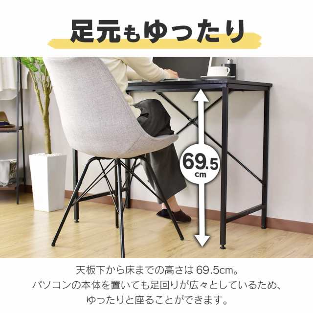 デスク パソコンデスク 机 コンパクト オフィスデスク PCデスク デスク パソコンデスク 机 コンパクト オフィスデスク PCデスク