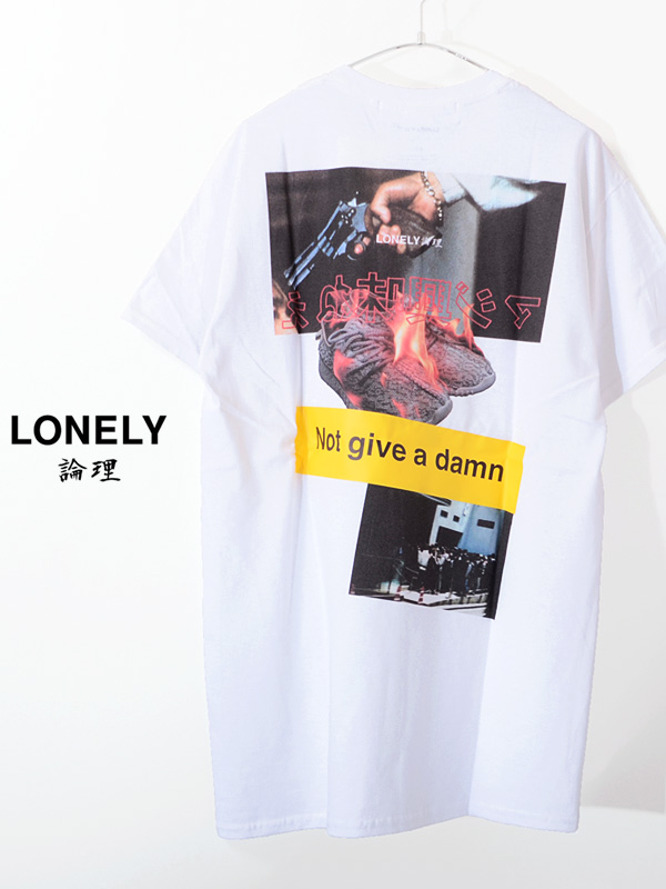 Lonely 論理 ロンリー Tシャツ メンズ レディース 半袖 ブランド 大きいサイズ 11 Maji Kyoumi Ne マジ 興味ねえ Lonss19 St068 Wの通販はau Pay マーケット Rodeo Bros