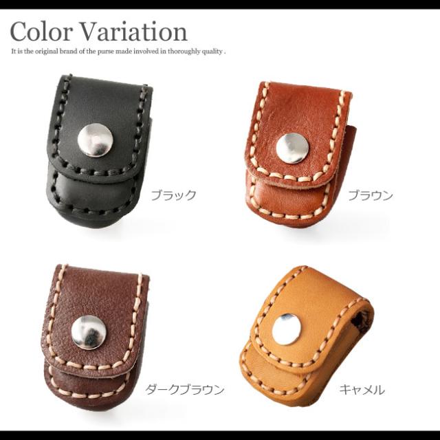 新品 小銭入れ ホーウイン CXL スタンプあり バックル仕様