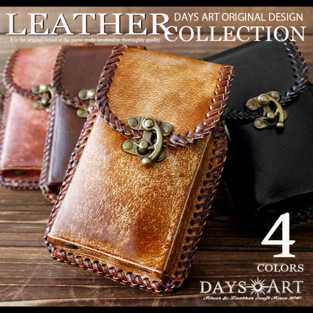 デイズアート スマホケース メンズ レディース ユニセックス 本革 ハンドメイド 硬質牛革 むら染め ブラック ブラウン ダークブラウン Loの通販はau Pay マーケット 革製品 シルバー専門店アジアンアーツ