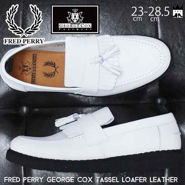 送料無料 フレッドペリー FRED PERRY×GEORGE COX メンズ レディース ローファー B3300 ジョージコックス コラボ  タッセルローファー ホ｜au PAY マーケット