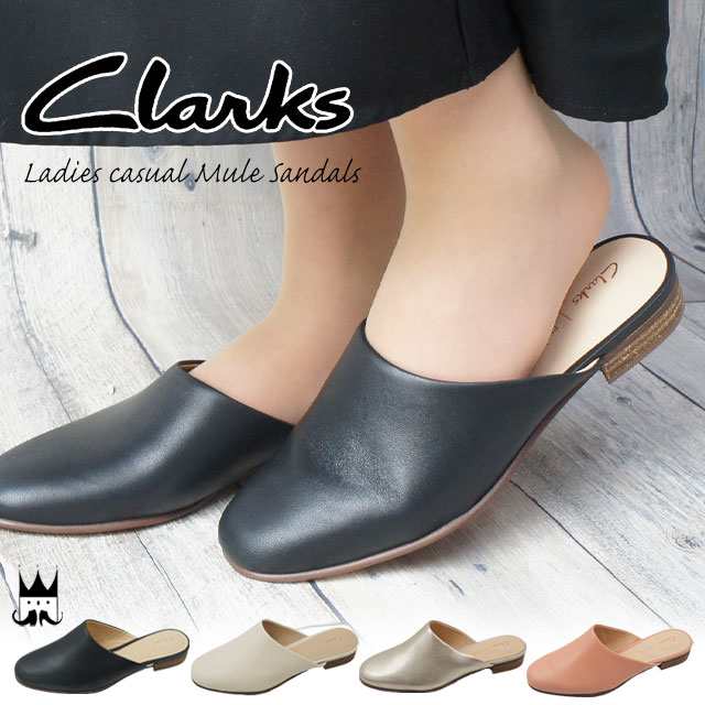 clarks pure blush mules