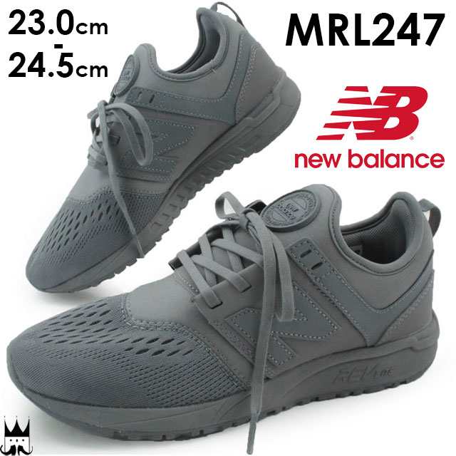 new balance gb