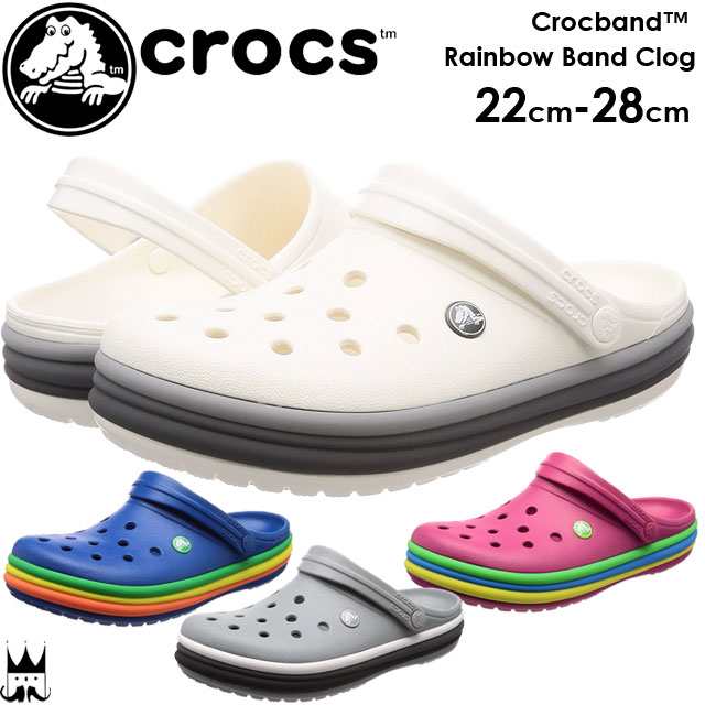 送料無料 クロックス Crocs メンズ レディース クロッグサンダル 5212 Cb レインボーバンド クロッグ コンフォートサンダル 100 ホワイの通販はau Pay マーケット シューマートワールド