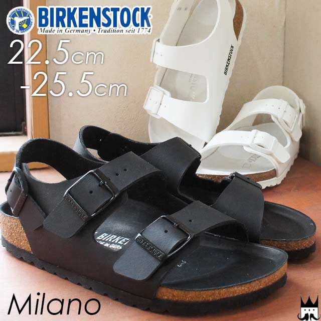 送料無料 ビルケンシュトック Birkenstock ミラノ Milano メンズ レディース サンダル バックバンド コンフォート 黒 ブの通販はau Pay マーケット シューマートワールド