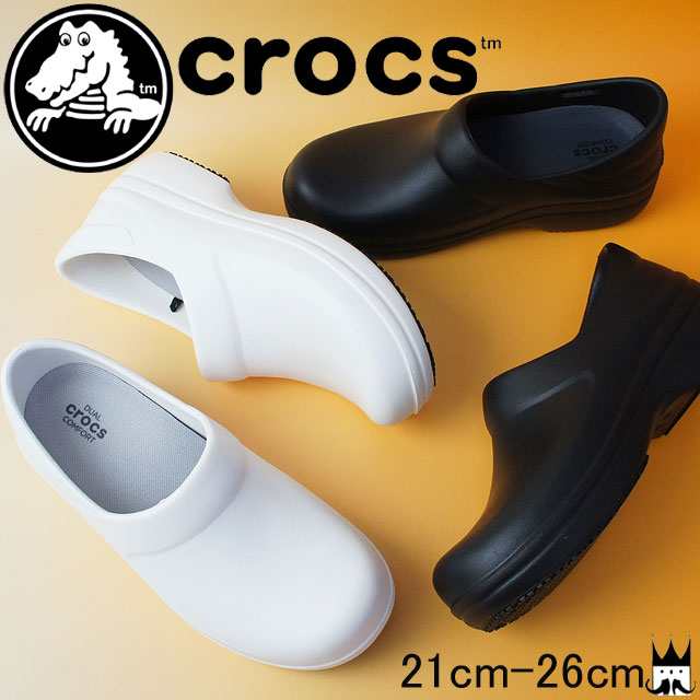 crocs w5 in cm