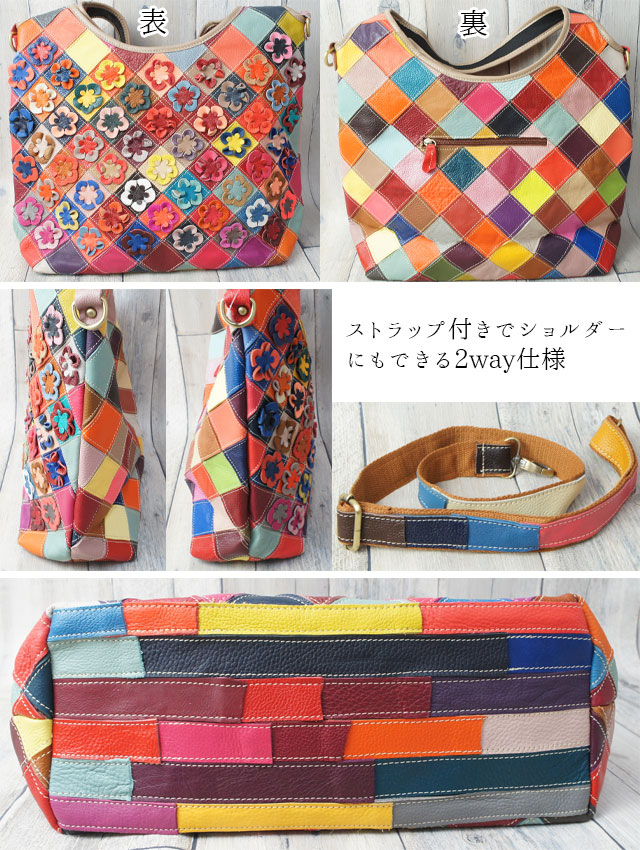 送料無料 エスタシオン Estacion レディース トートバッグ 2way 本革