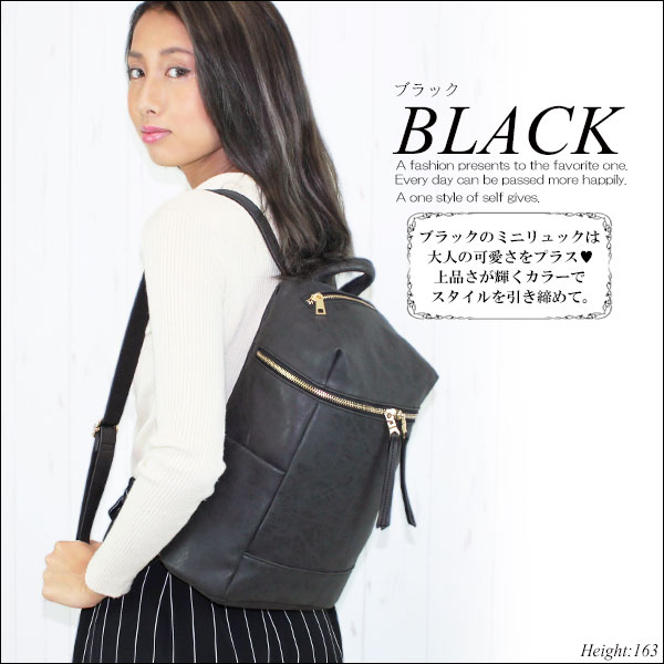 地域別送料無 スクエア リュック リュックサック レディース 大人 レザー おしゃれ かわいい 可愛い リュック 大容量 通学 高校生 リュッの通販はau Pay マーケット One Style Of Self