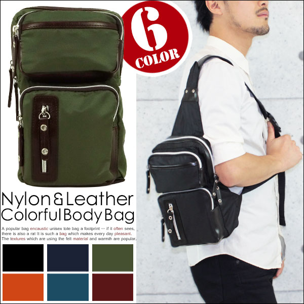 メール便送料無料 ボディバッグ メンズ ナイロン レザー ワンショルダー おしゃれ オシャレ ボディバッグ ミニショルダーバッグ 斜めがの通販はau Pay マーケット One Style Of Self