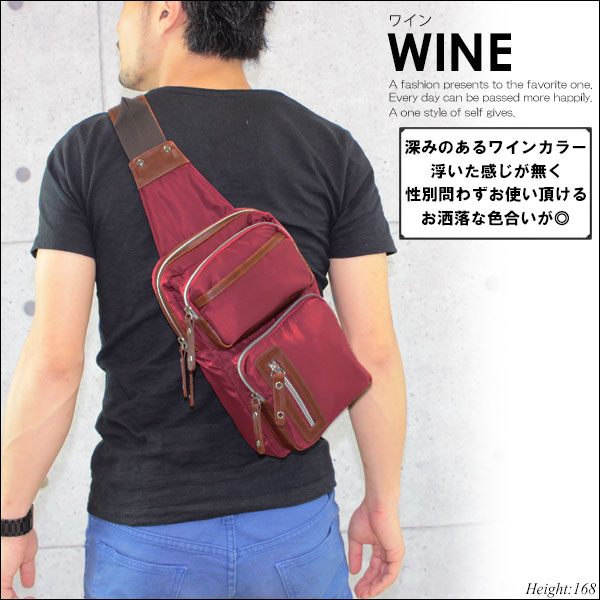 メール便送料無料 ボディバッグ メンズ ナイロン レザー ワンショルダー おしゃれ オシャレ ボディバッグ ミニショルダーバッグ 斜めがの通販はau Pay マーケット One Style Of Self