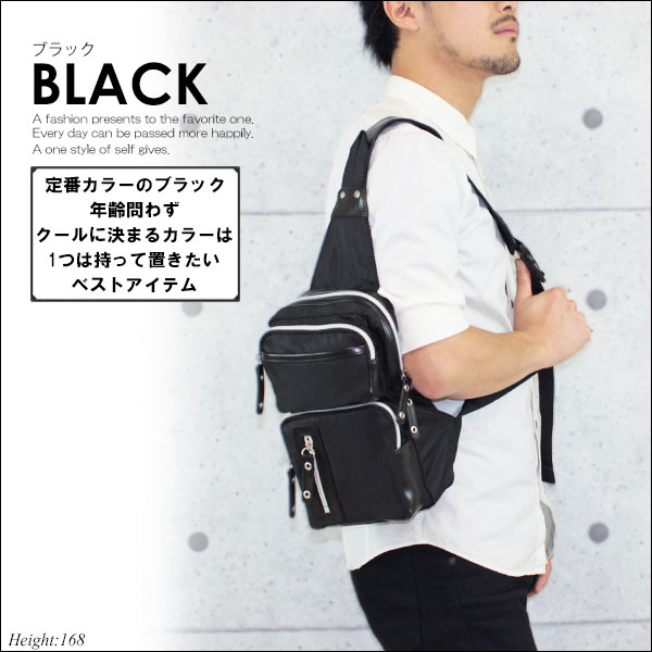 メール便送料無料 ボディバッグ メンズ ナイロン レザー ワンショルダー おしゃれ オシャレ ボディバッグ ミニショルダーバッグ 斜めがの通販はau Pay マーケット One Style Of Self